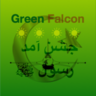 GreenFalcon