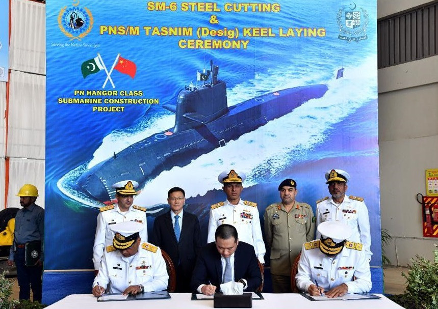 photo pakistan navy
