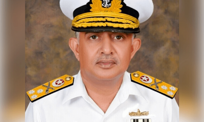 Vice Admiral Naveed Ashraf. — Radio Pakistan