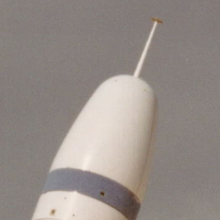 220px-Aerospike_detail.png