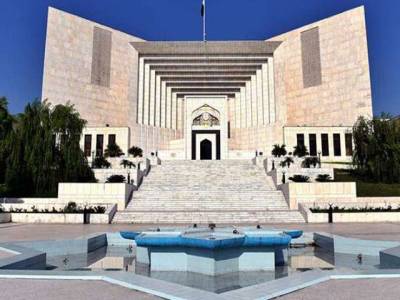 Supreme Court wants stronger, brave NAB