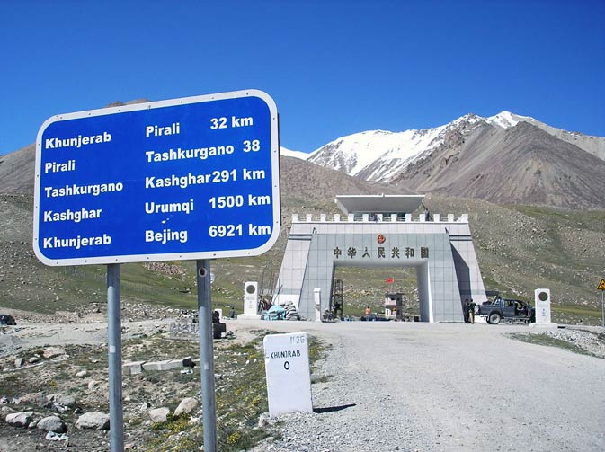 pakistan china border khunjerab pass