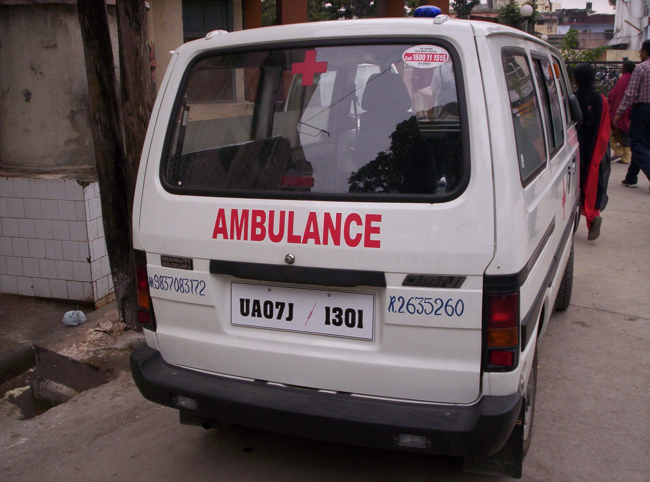 Indian_Ambulance.jpg