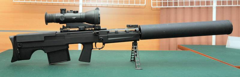 sniper-rifle-vks.JPG