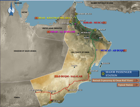 Oman-Yemen-extension.jpg