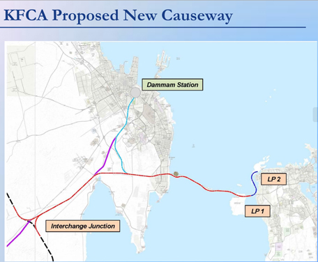 Proposed-new-causeway-KSA---Bahrein.jpg