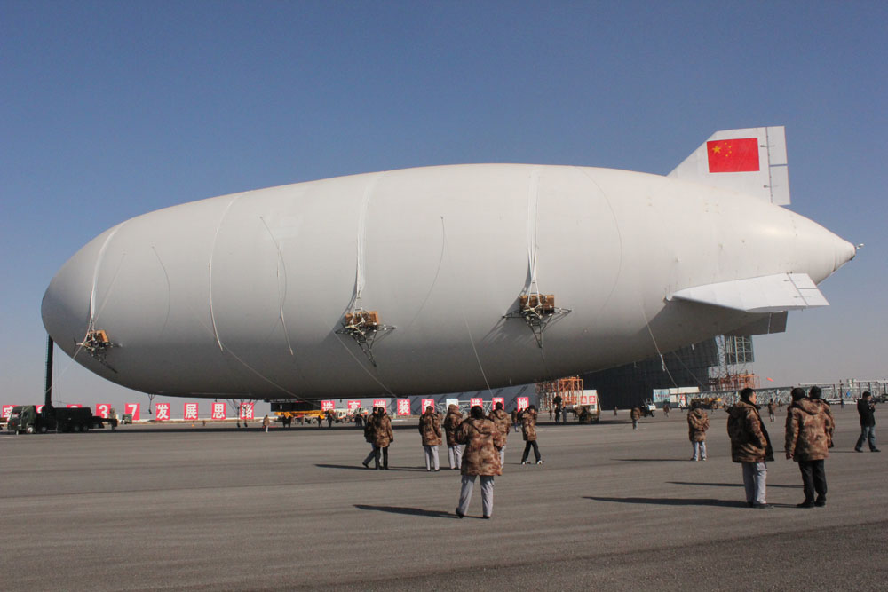 airship-2.jpg