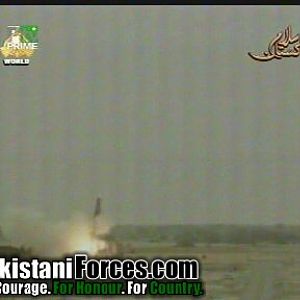 Hatf VII Babur Cruise Missile
