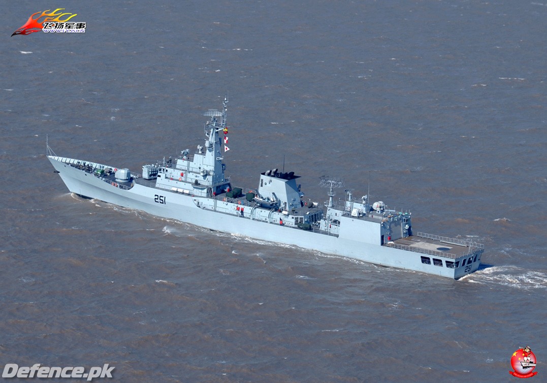 Pakistan's F-22P frigate undergoing sea trials in Chinese waters.