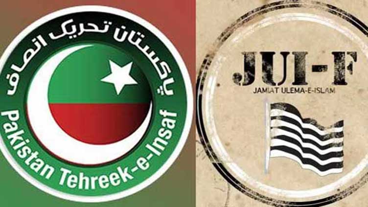 Islamabad District Administration permits PTI, JUIF to hold rallies