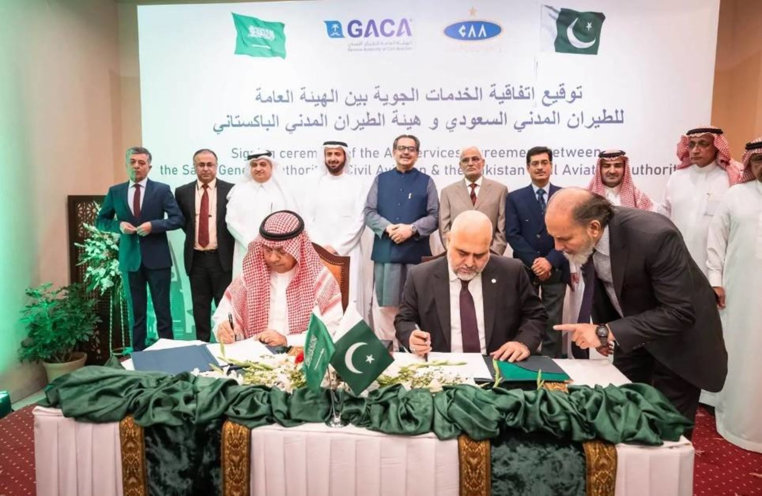 The signing of the deals came as President of the General Authority of Civil Aviation Abdulaziz bin Abdullah Al-Duailej met with civil aviation officials and specialists in both Pakistan and Bangladesh. SPA