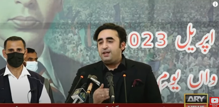 Bilawal-Bhutto-Zardari.jpg