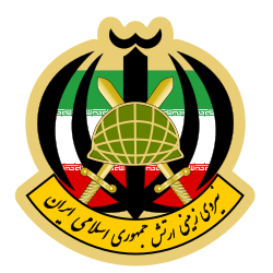 250px-IRI.Army_Ground_Force_Seal.svg.png