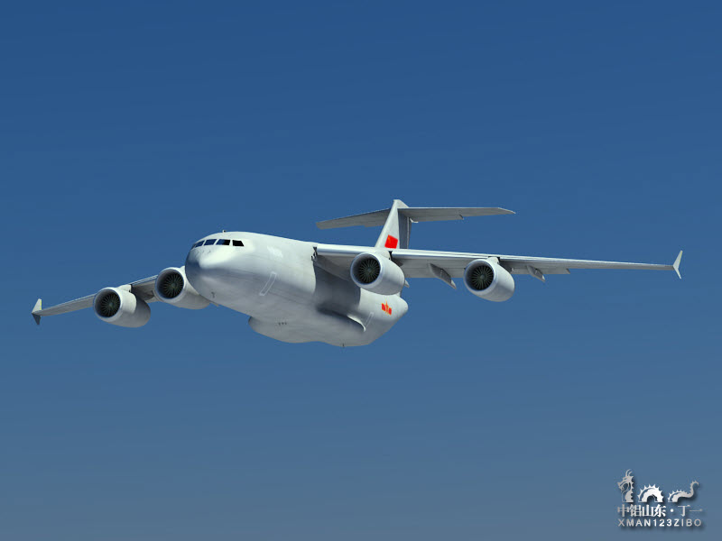 Chinese+Y-20+Long+Range+Transport+Aircraft_2.jpg