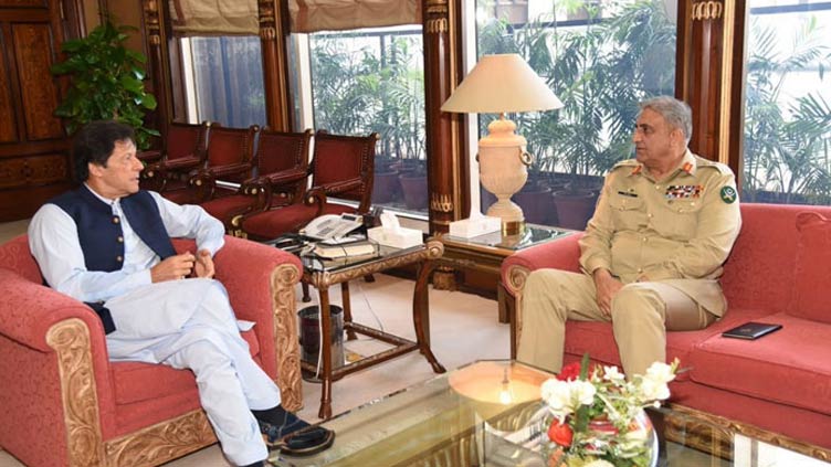 PM, COAS review issues related to security situation 