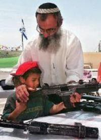 israeli_gun_child_6.jpg