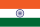 40px-Flag_of_India.svg.png