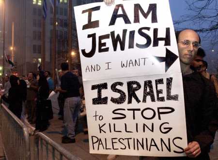 antiIsraelJews.jpg