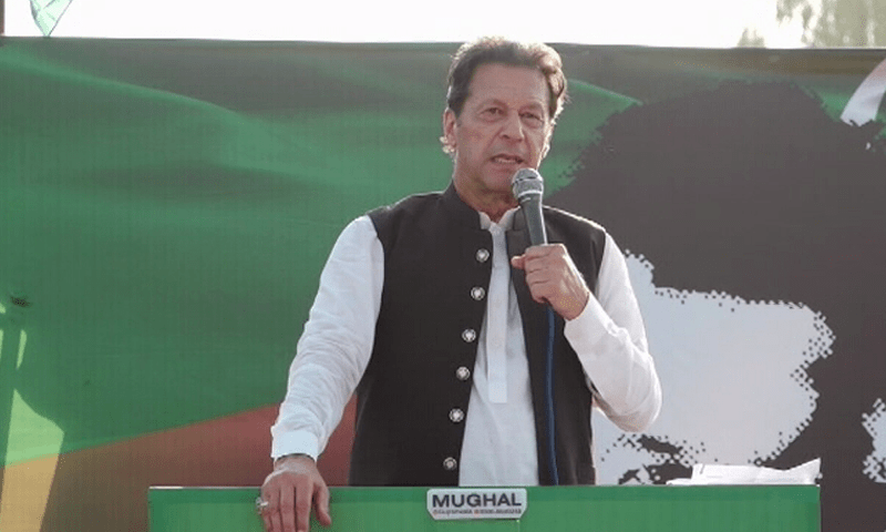 <p>PTI chairman Imran Khan addresses a rally in Mianwali on Friday. — DawnNewsTV</p>