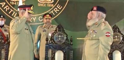 Pakistan army to modernise Artillery corps: COAS 