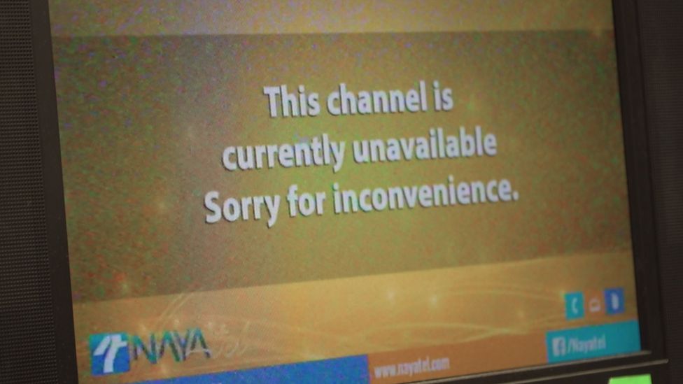 A screen saying: This channel is currently unavailable. Sorry for inconvenience.