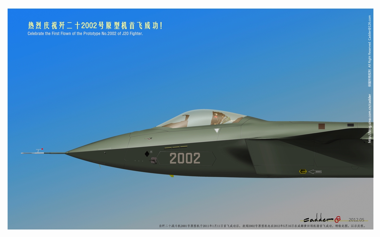 cadder-jian-20-j-20-stealth-aircraft-bubble-canopy.jpg