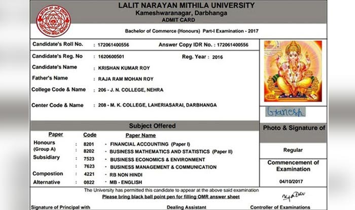 Bihar-University-exam-admit-card.jpg