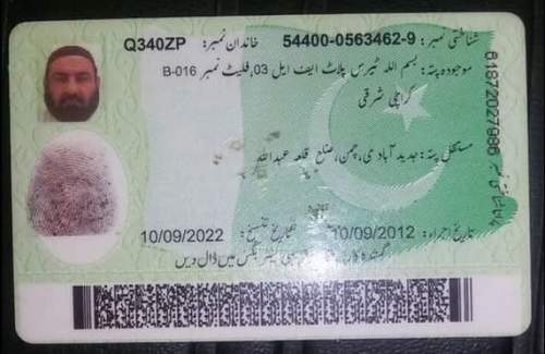 mullah-akhtar-mansour-pakistani-id-card.jpg