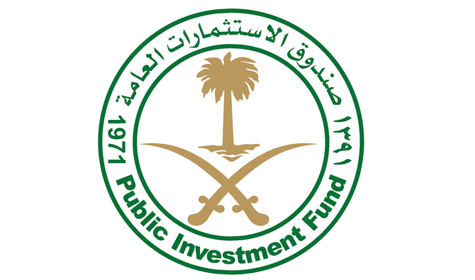 public_investment_fund_logo_copy.png