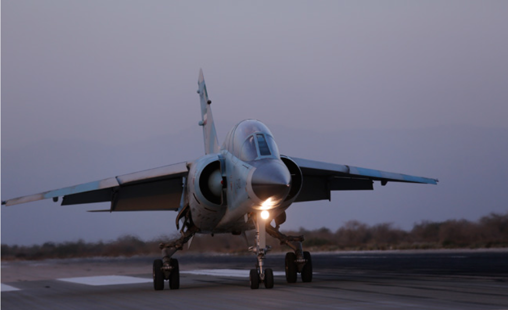 Iranian+Mirage+F1+Air-Superiority+Fighter+and+Attack+Aircraft+%281%29.png