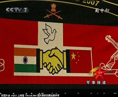India_China2.jpg