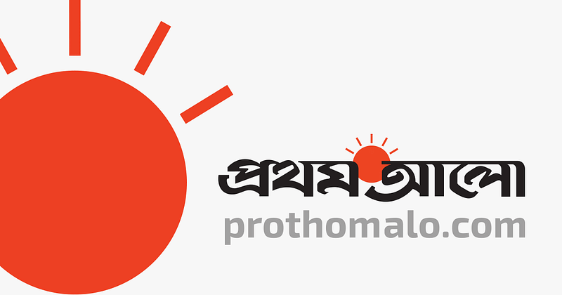 www.prothomalo.com