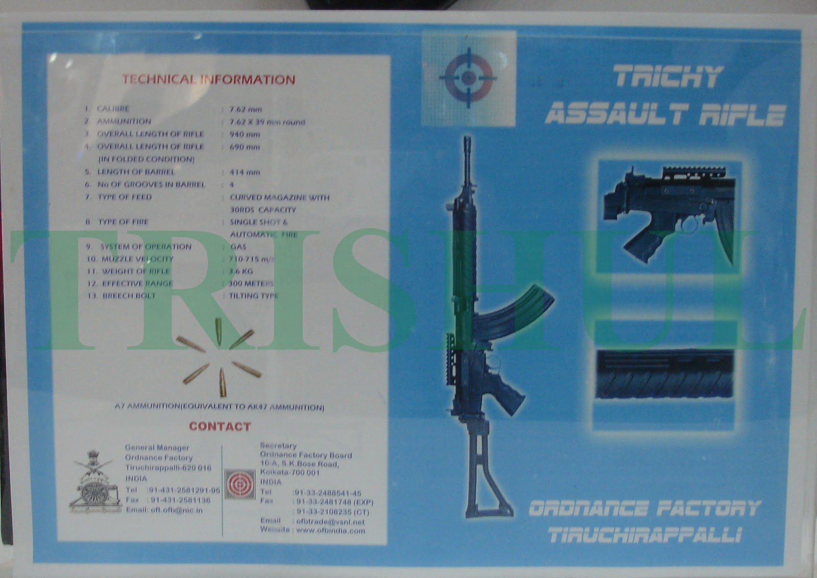 OFB-Developed+Trichy+Assault+Rifle.jpg