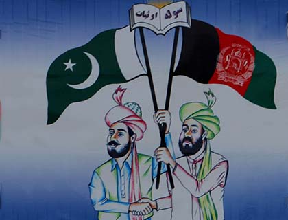 afghanistan_pakistan_peace.jpg
