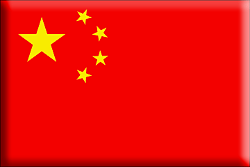 China_flag.gif