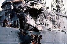 220px-USS_Stark_-_external_damage_by_exocet.jpg
