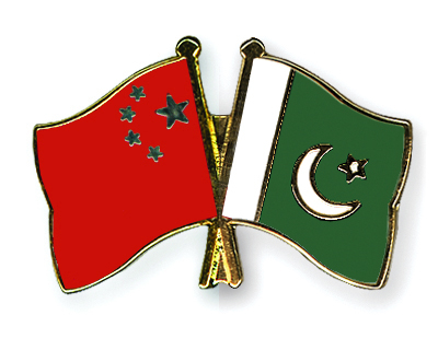 Flag-Pins-China-Pakistan.jpg