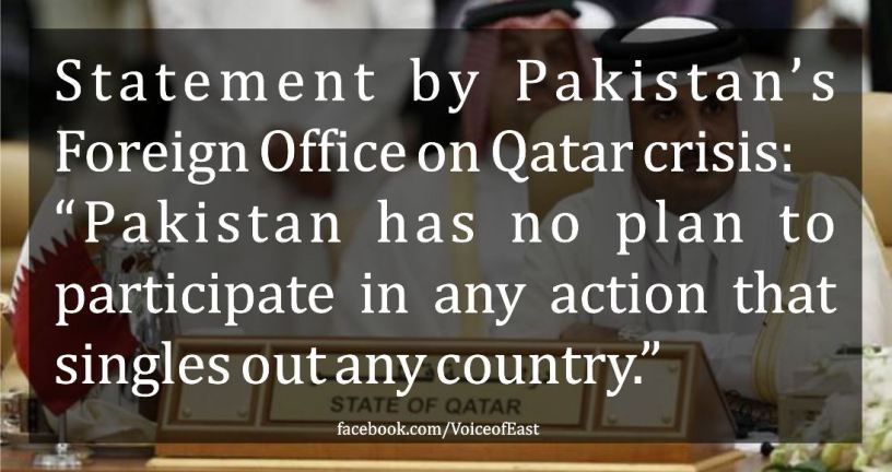pakistan_s-stance-on-saudi-qatar-conflict.jpg