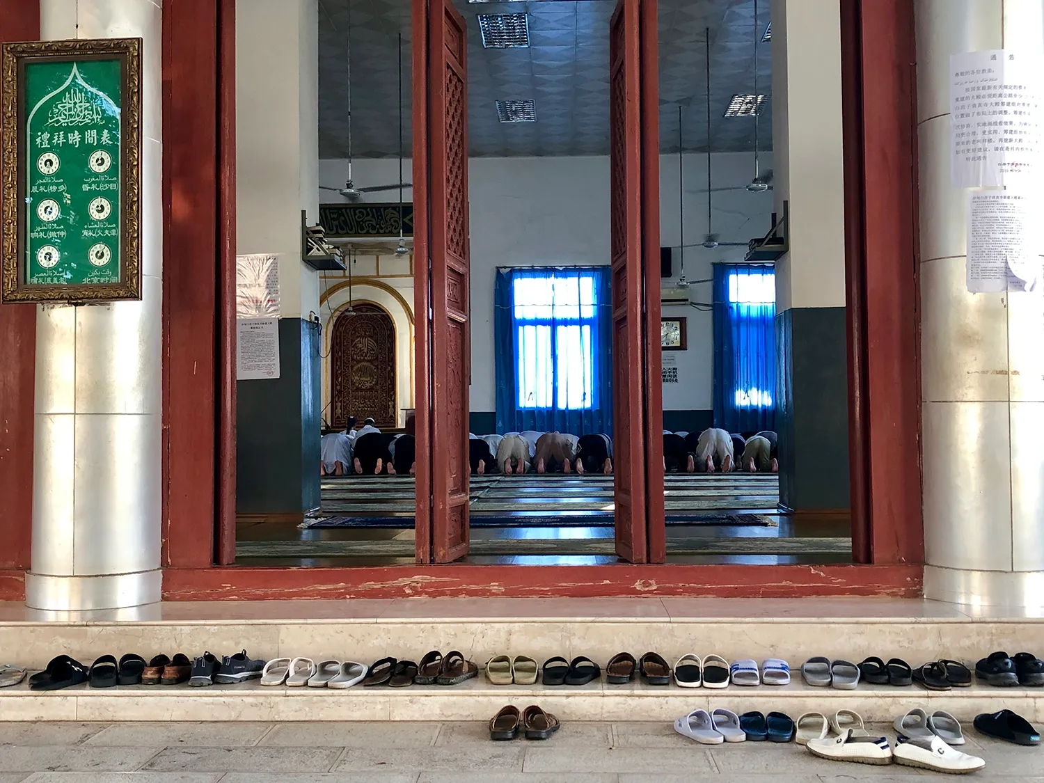 Worshippers gather at a mosque in Shadian, China.