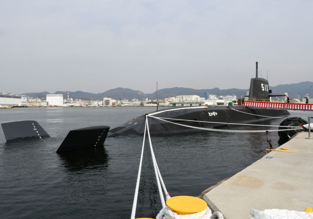 JMSDF commissions the 1st Taigei-class submarine