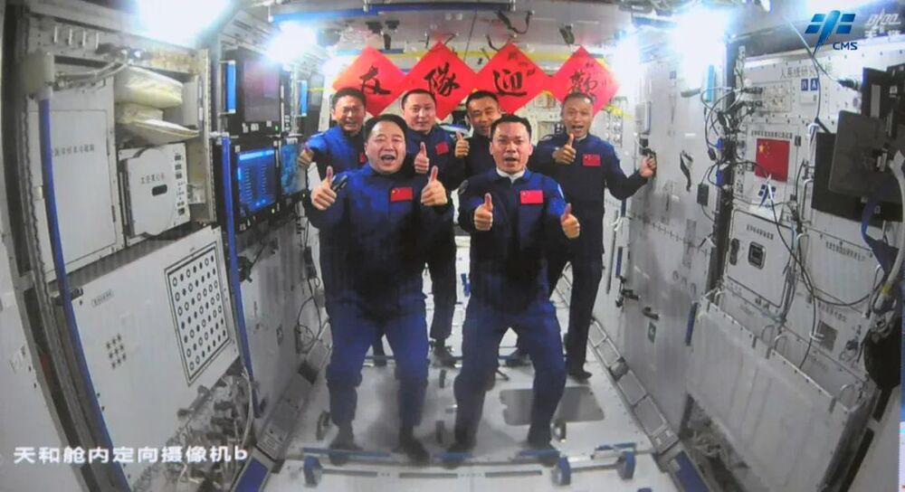 https://www.thestandard.com.hk/breaking-news/section/3/209700/Shenzhou-17-astronauts-enter-space-station,-complete-handover-in-four-days