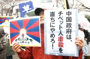 Remembering-Free-Tibet_10.jpg