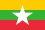 45px-Flag_of_Myanmar.svg.png