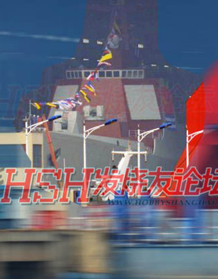 Type+052d+HHQ-9+destroyer+class+Lanzhou+People's+Liberation+Army+Navy+china+Active+Electronically+Scanned+Array(AESA)+Type+730+CIWS+C-805+602+anti-ship+land+attack+cruise+missiles+4th+173+1723456789+(4).jpg