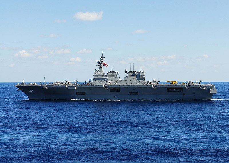800px-US_Navy_101210-N-2218S-014_The_Japan_Maritime_Self-Defense_Force_destroyer_Hyuga_%28DDH_181%29_is_underway_during_Keen_Sword_2011%2C_a_bilateral_exercise.jpg
