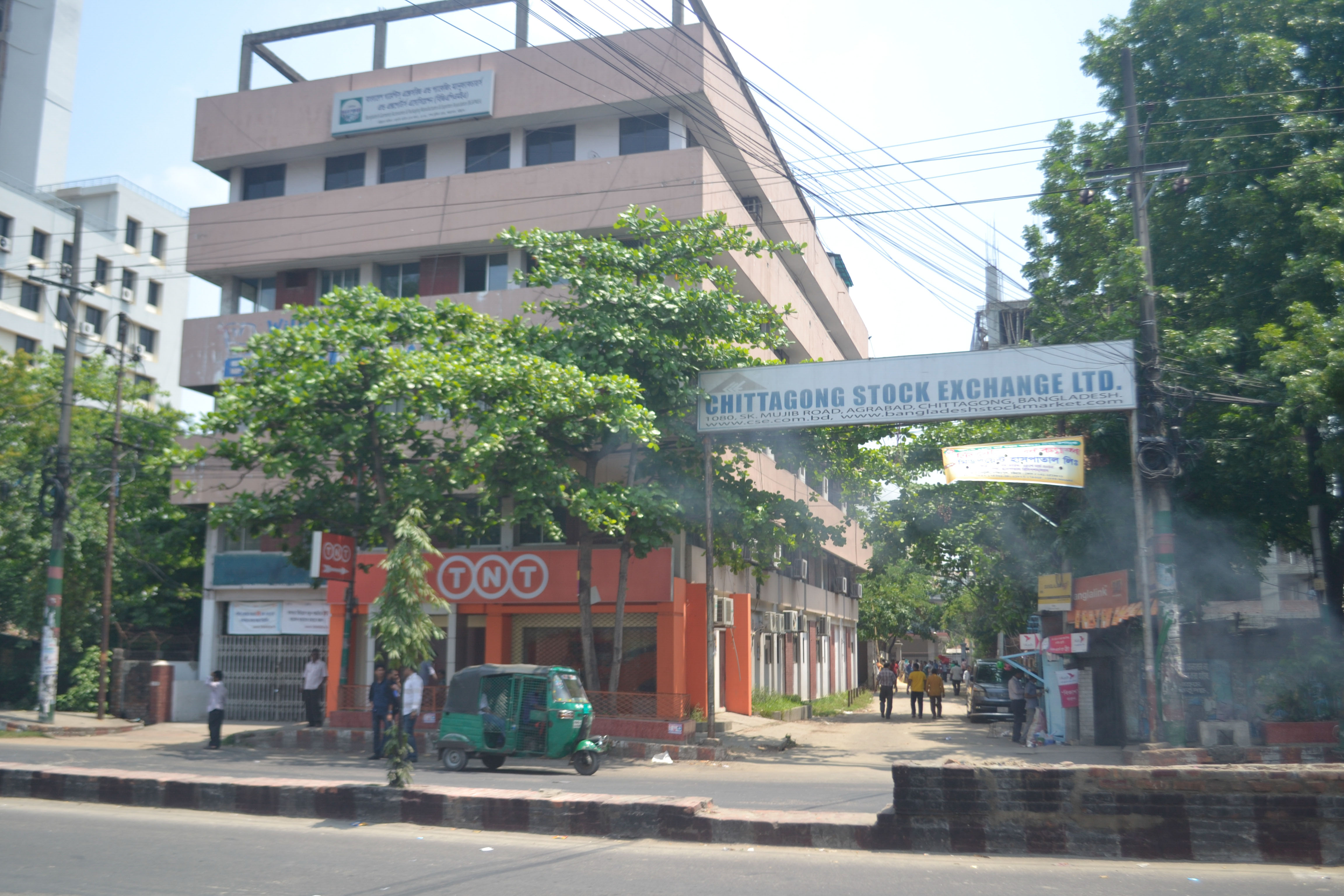 Chittagong_Stock_Exchange_Limited_%2801%29.jpg