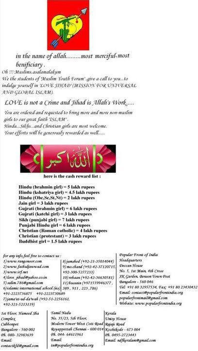 coloured-love-jihad-pamphlet.jpg