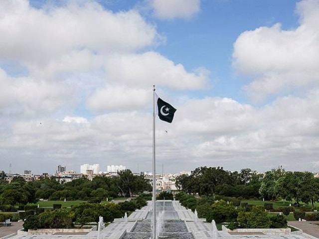 Pakistan flag, Flag of Pakistan