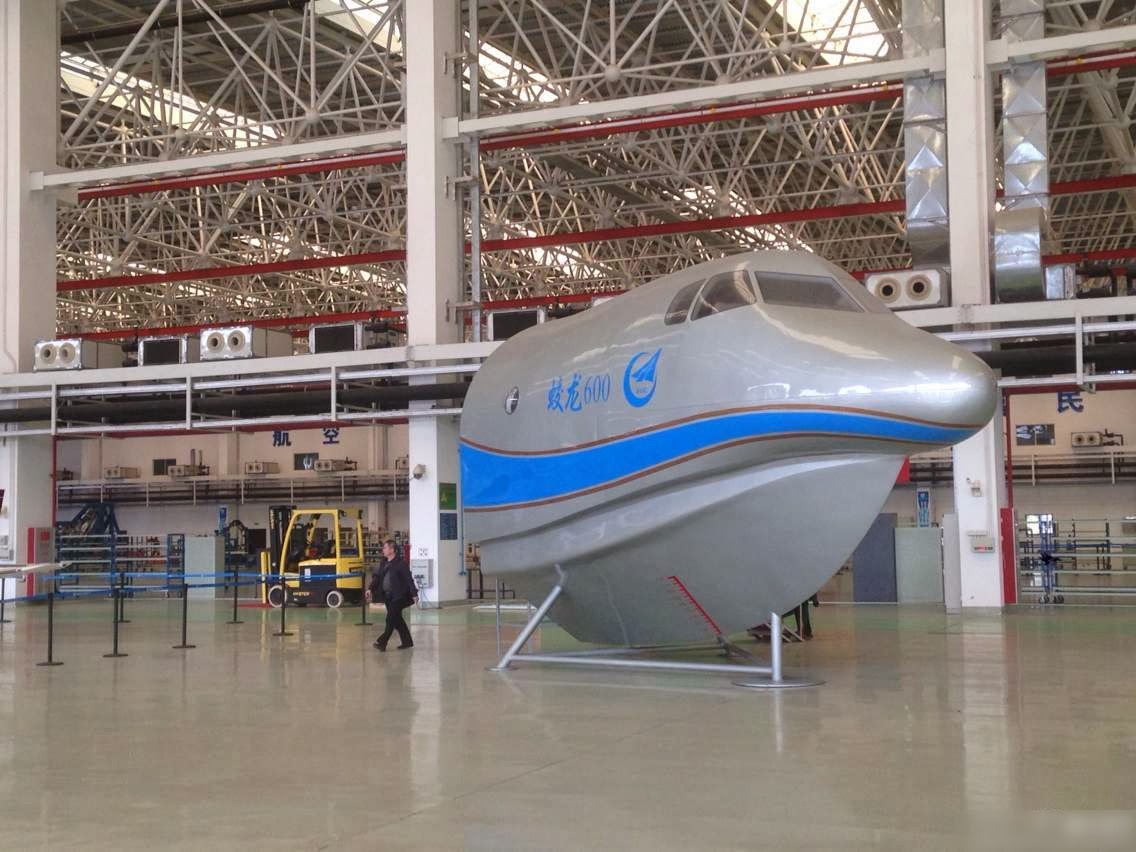 JL-600+(Jiaolong-600++Dragon+600)++Amphibious+Aircraft+D-600+Amphibious+Flying+Boat.+Larger+Dragon+D-600+project+was+announced+by+China+Aviation+Industry+Corporation+I+(AVIC)+.jpg