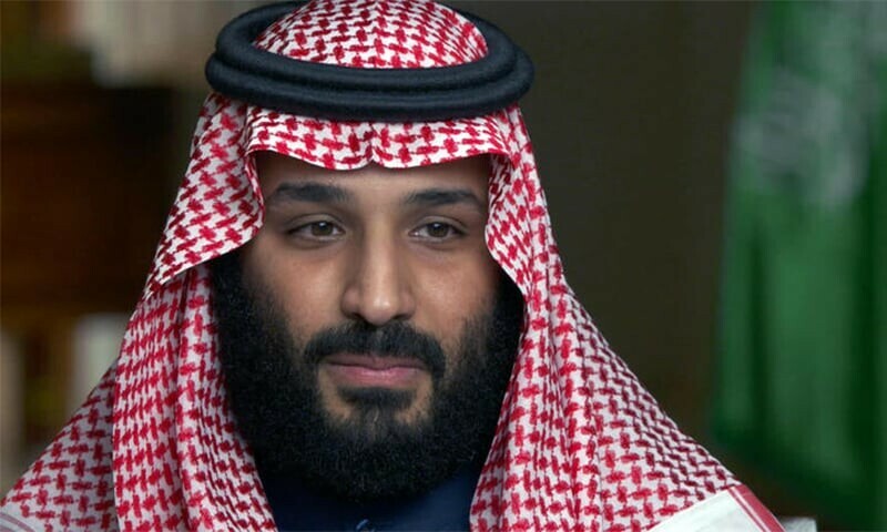 <p>Saudi Crown Prince Mohammed bin Salman — Photo courtesy CBS News/File</p>